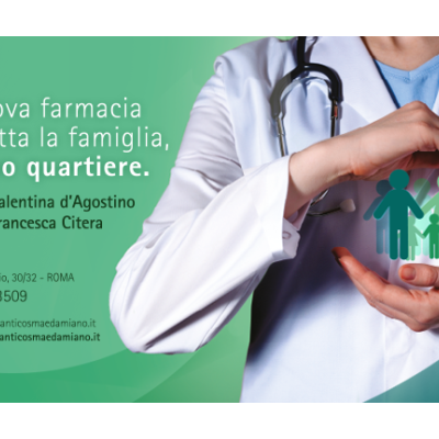 Farmacia Ss. Cosma e Damiano a Roma – Cura del Piede e Omeopatia