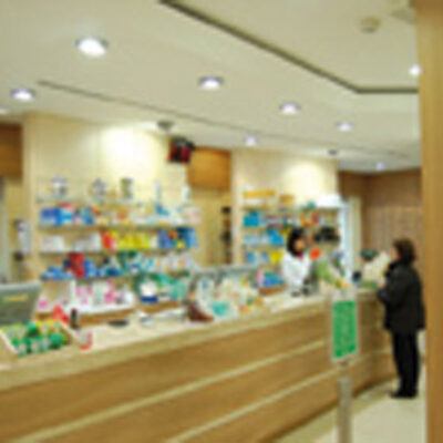 Farmacia Castello a Brescia: Salute e Benessere a Portata di Mano