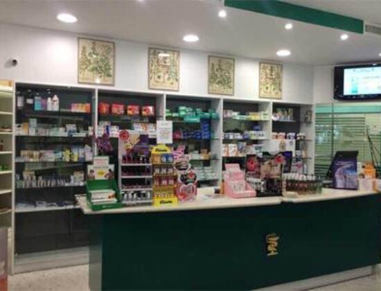 Farmacia Picone – tel: 069049600