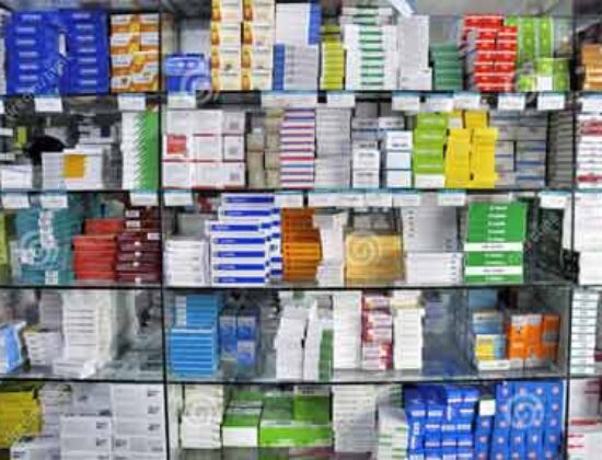 Farmacia Ai Due Pomi – tel: 0422546721