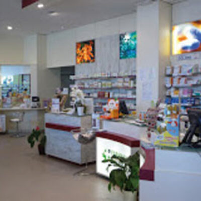 Farmacia Brunello – tel: 0422491591