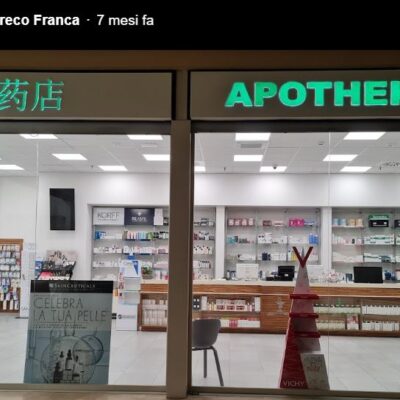 Farmacia Greco Dr.ssa Franca – Misterbianco | Servizi e Prodotti per Te